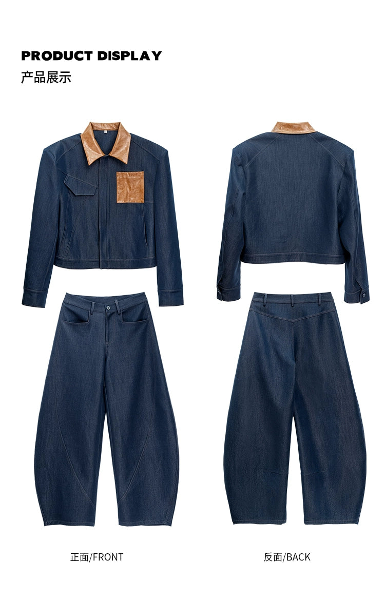 Patchwork jacket casual suit set up
